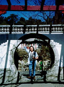 Me in a moongate at Summer Palace, Beijing